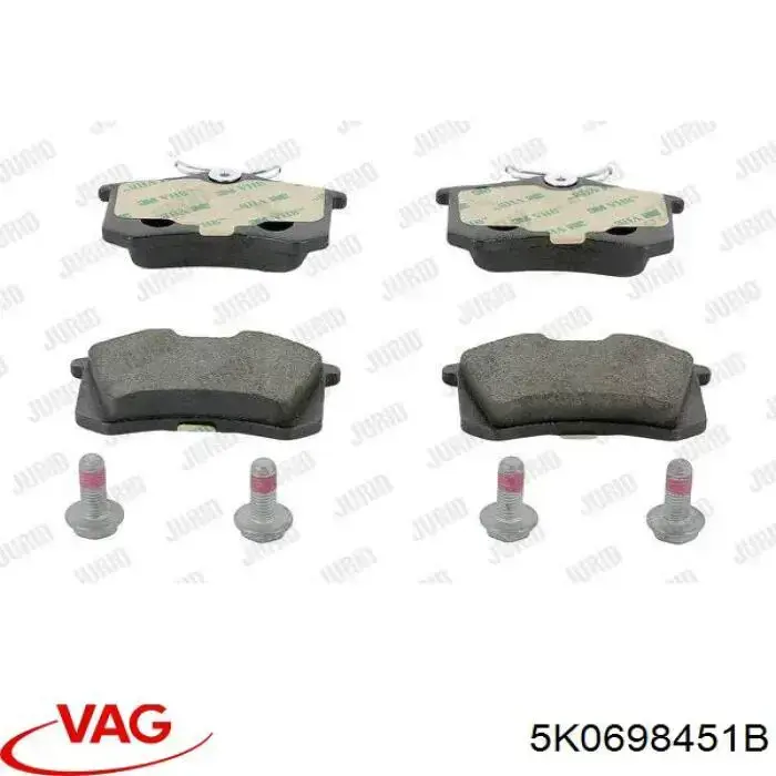 Задние дисковые колодки VAG 5K0698451B