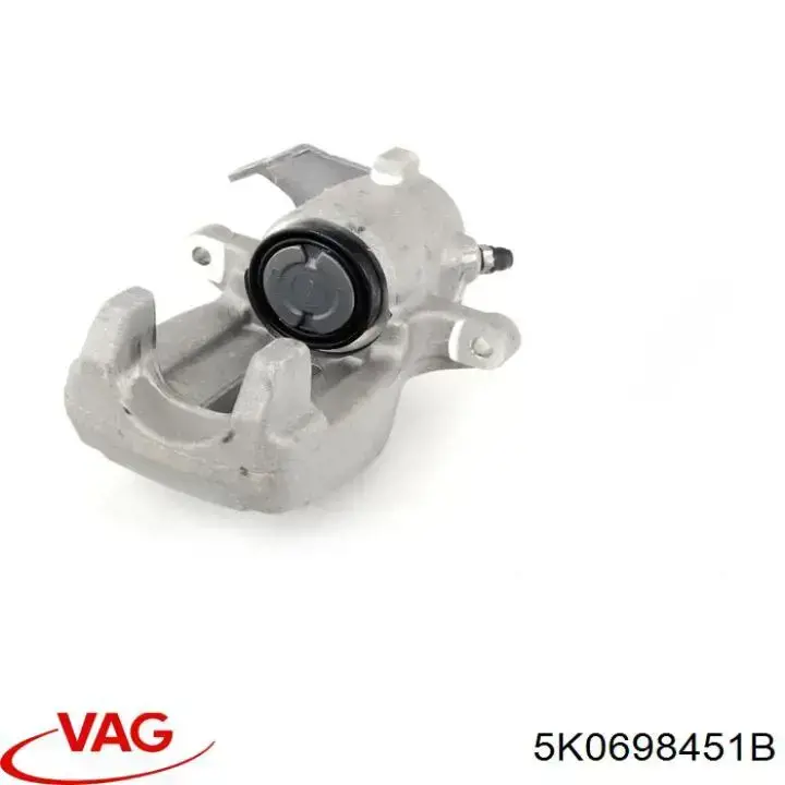 Колодки гальмові задні, дискові 5K0698451B VAG/Seat