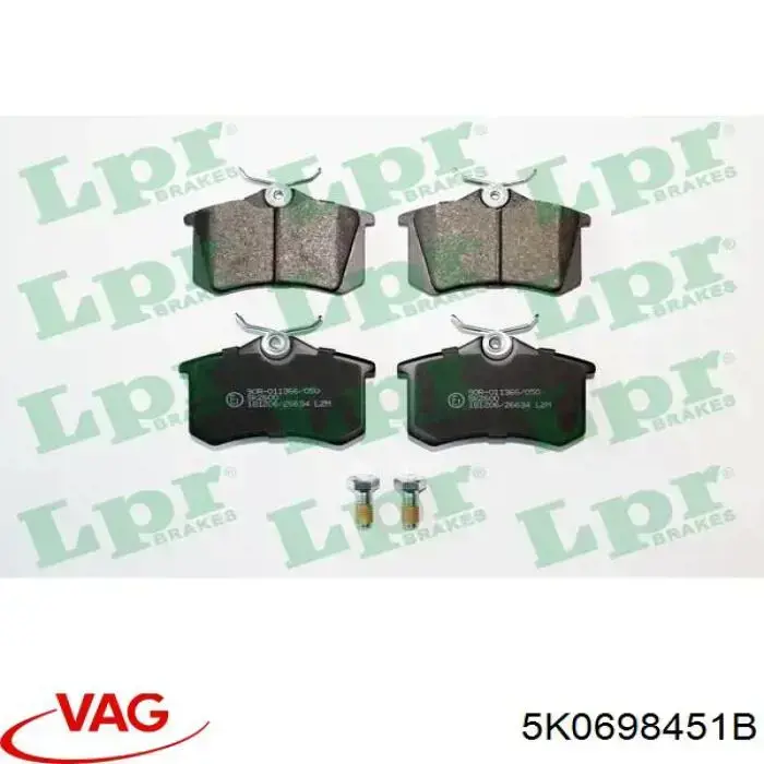 5K0698451B VAG Колодки тормозные дисковые комплект