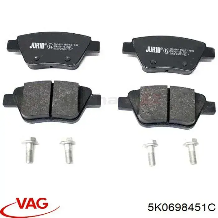Задние дисковые колодки VAG 5K0698451C