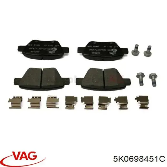 5K0698451C VAG Колодки тормозные дисковые комплект