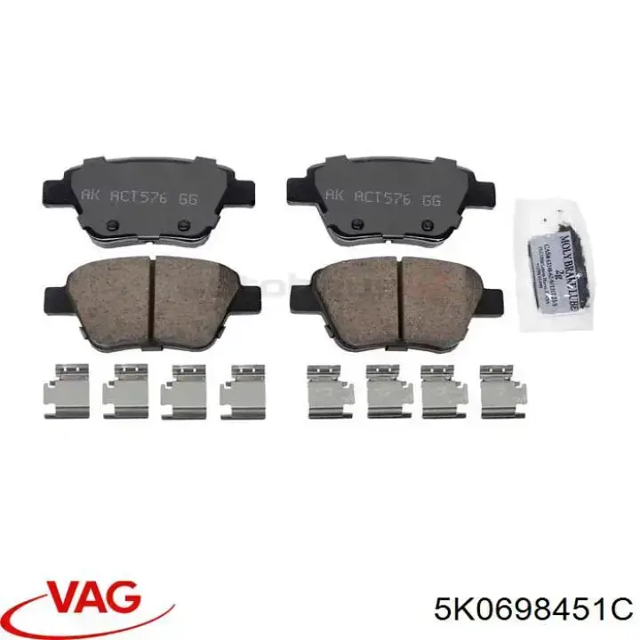 Колодки дисковые  VAG 5K0698451C цена, от 40.62 USD