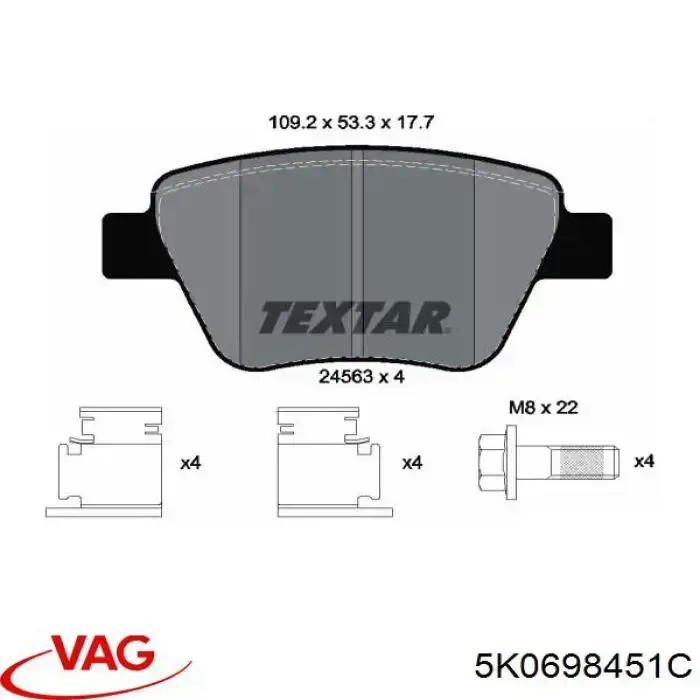 Купить 5K0698451C VAG Колодки тормозные задние, дисковые