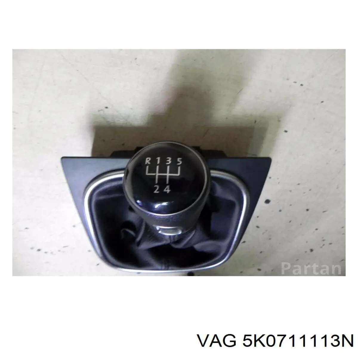 Купить 5K0711113N VAG 