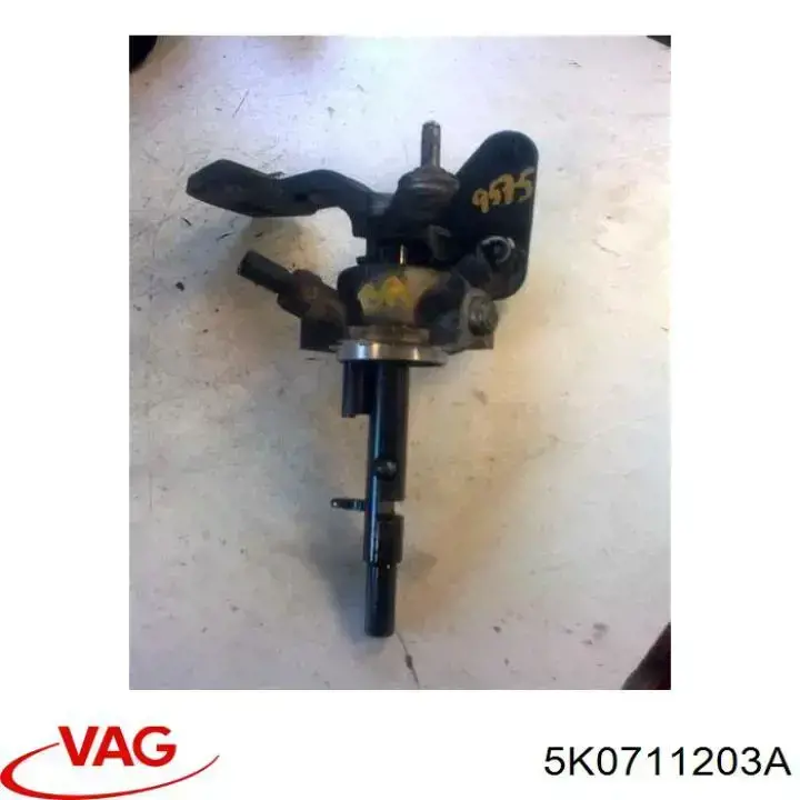 Рычаг КПП Ауди A3 