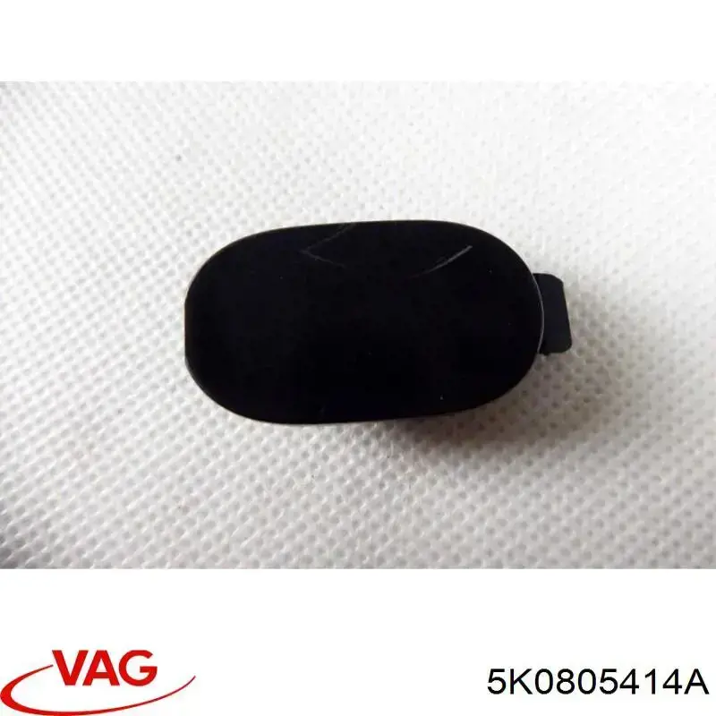  VAG 5K0805414A цена, от 3.53 USD
