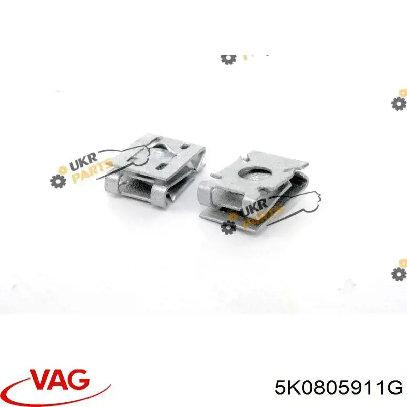 Подкрылок крыла переднего левый VAG 5K0805911G цена, от 58.49 USD