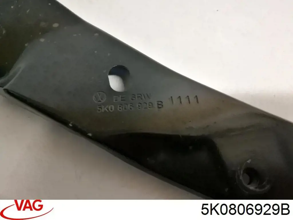 5K0807571E VAG Кронштейн суппорта радиатора нижнего