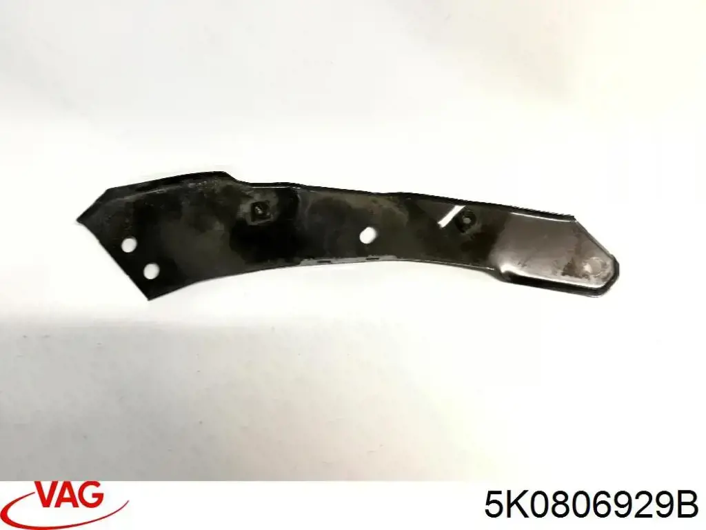 Кронштейн суппорта радиатора, нижний VAG 5K0807571E