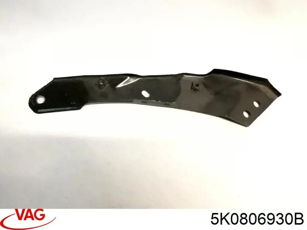 Кронштейн суппорта радиатора верхний 5K0806930B VAG