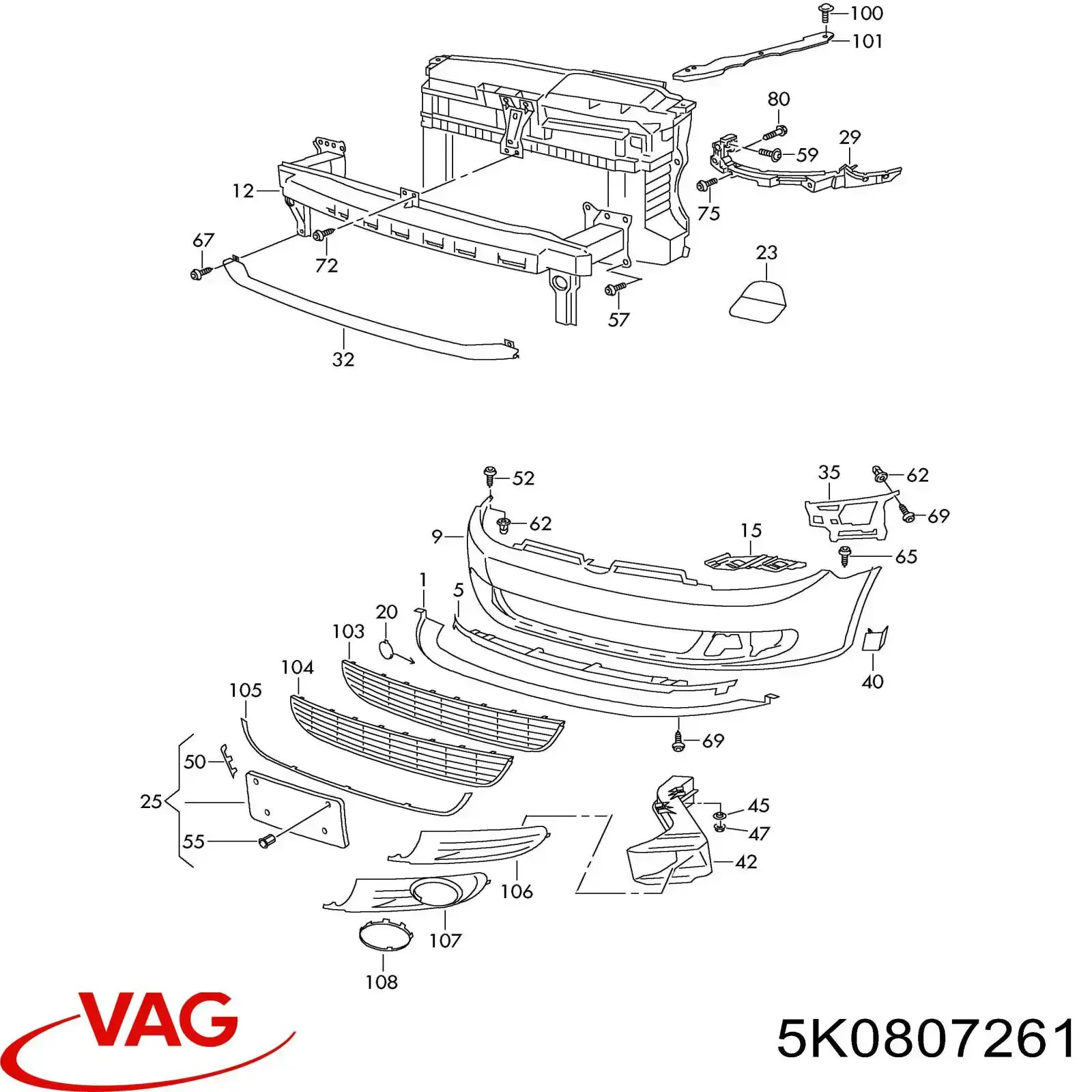 Кронштейн бампера переднего левый 5K0807261 VAG