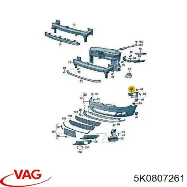 Кронштейн крепления бампера переднего левый AND 14807191 цена, от 13.96 USD