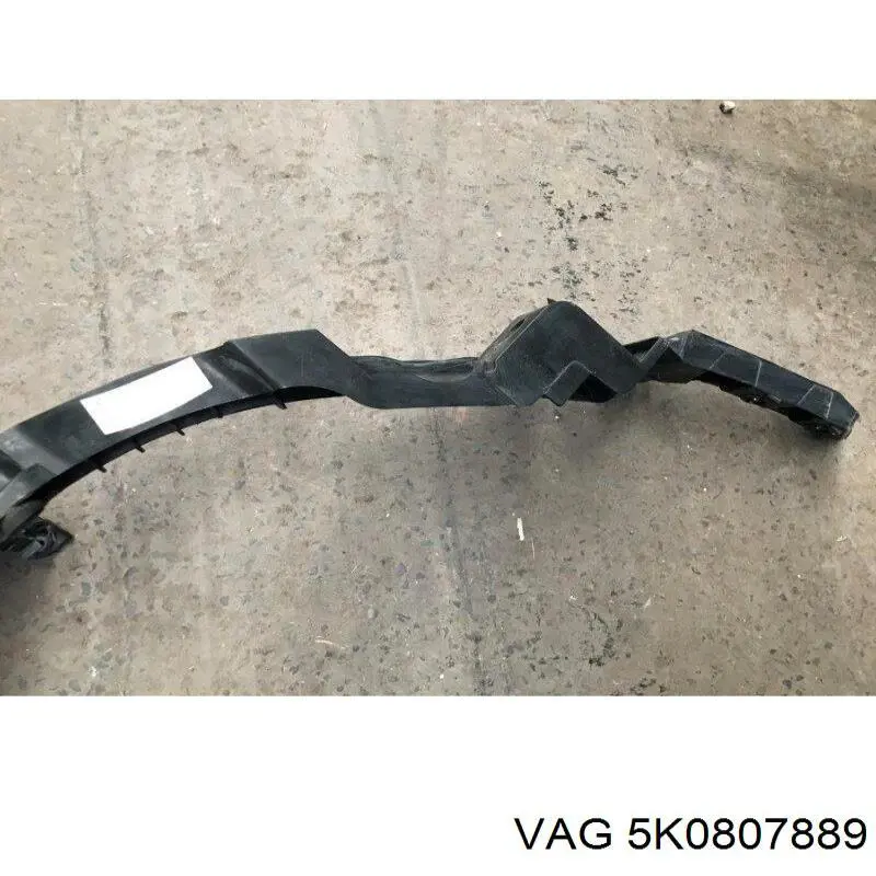  VAG 5K0807889 цена, от 55.59 USD