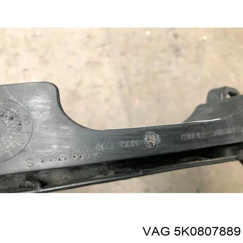Купить 5K0807889 VAG 