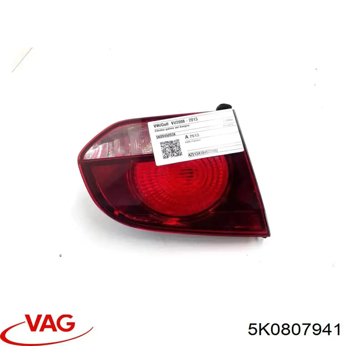  VAG 5K0807941