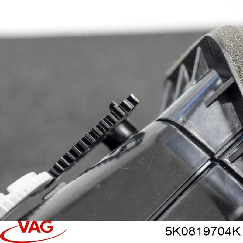  VAG 5K0819704K цена, от 12.78 USD