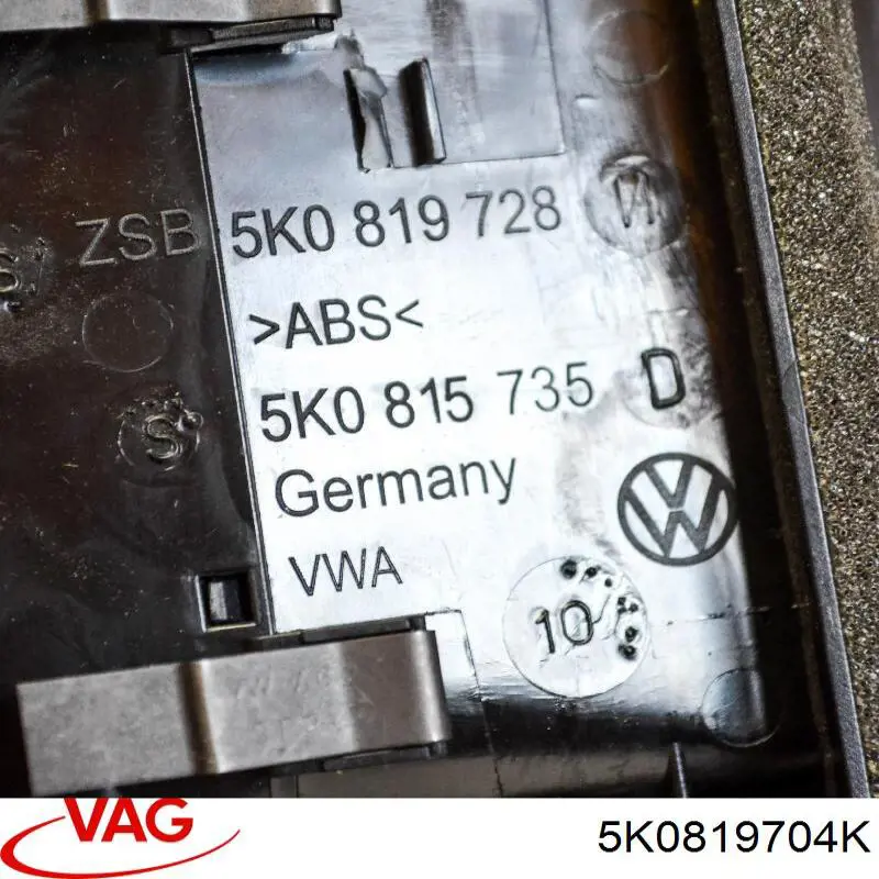 Купить 5K0819704K VAG 