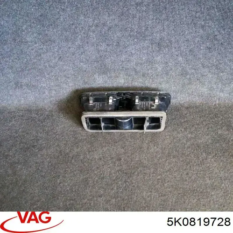  VAG 5K0815736 цена, от 15.20 USD