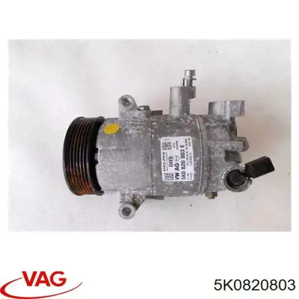 5K0820803 VAG компрессор кондиционера
