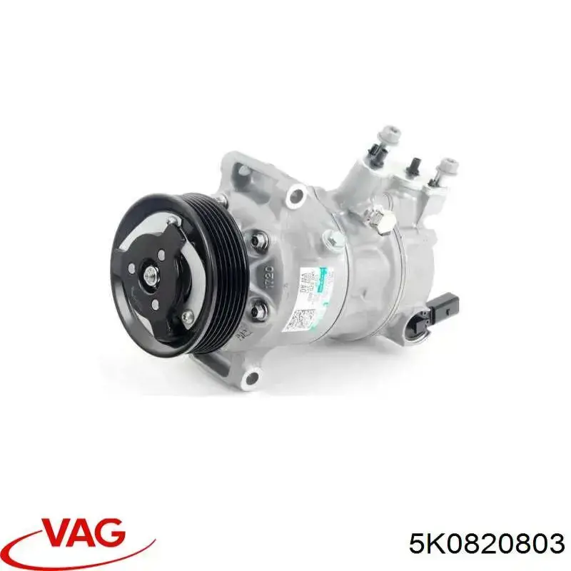 Купить 5K0820803 VAG Компрессор климатической установки