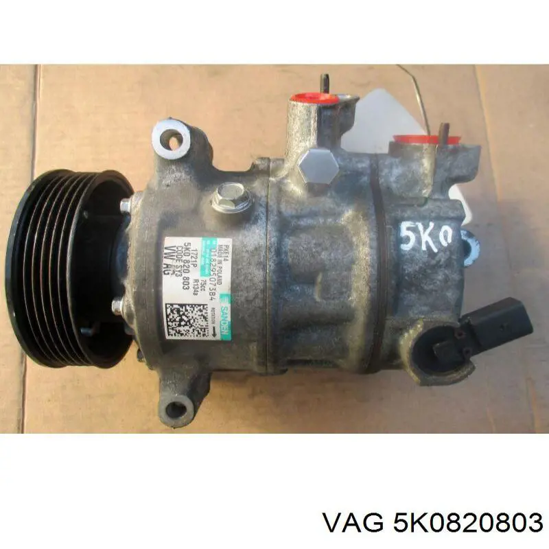 Насос кондиционера VAG 5K0820803