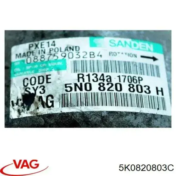 Насос кондиционера VAG 5K0820803C