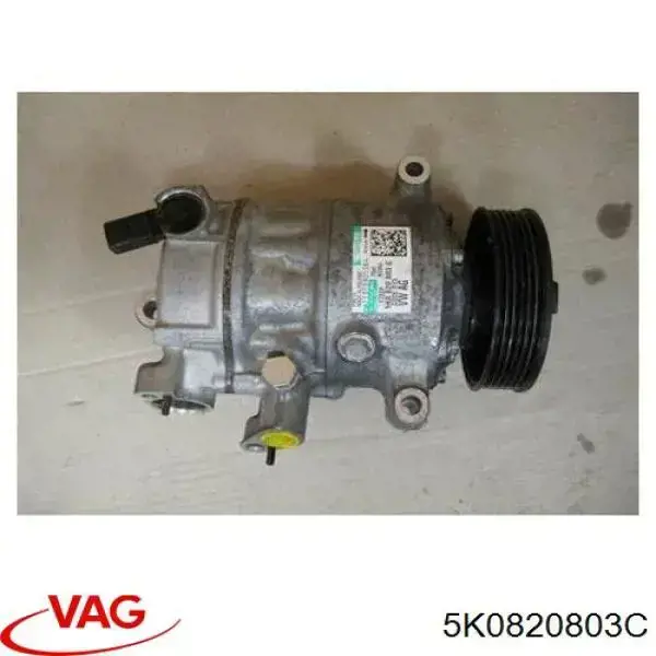Купить 5K0820803C VAG Компрессор климатической установки