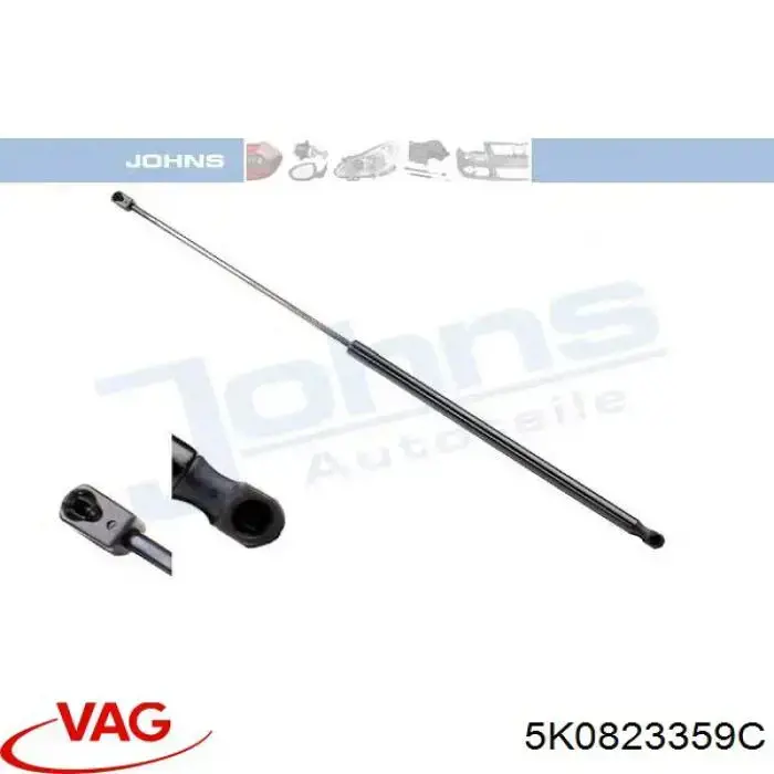 Амортизатор капота 5K0823359C VAG