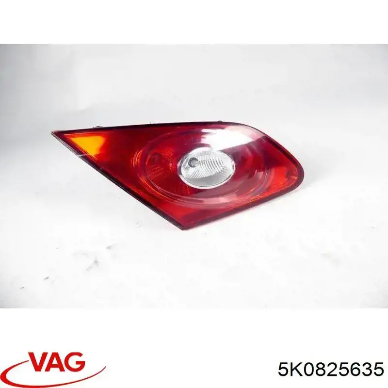 Защита поддона двигателя VAG 1Q0825635