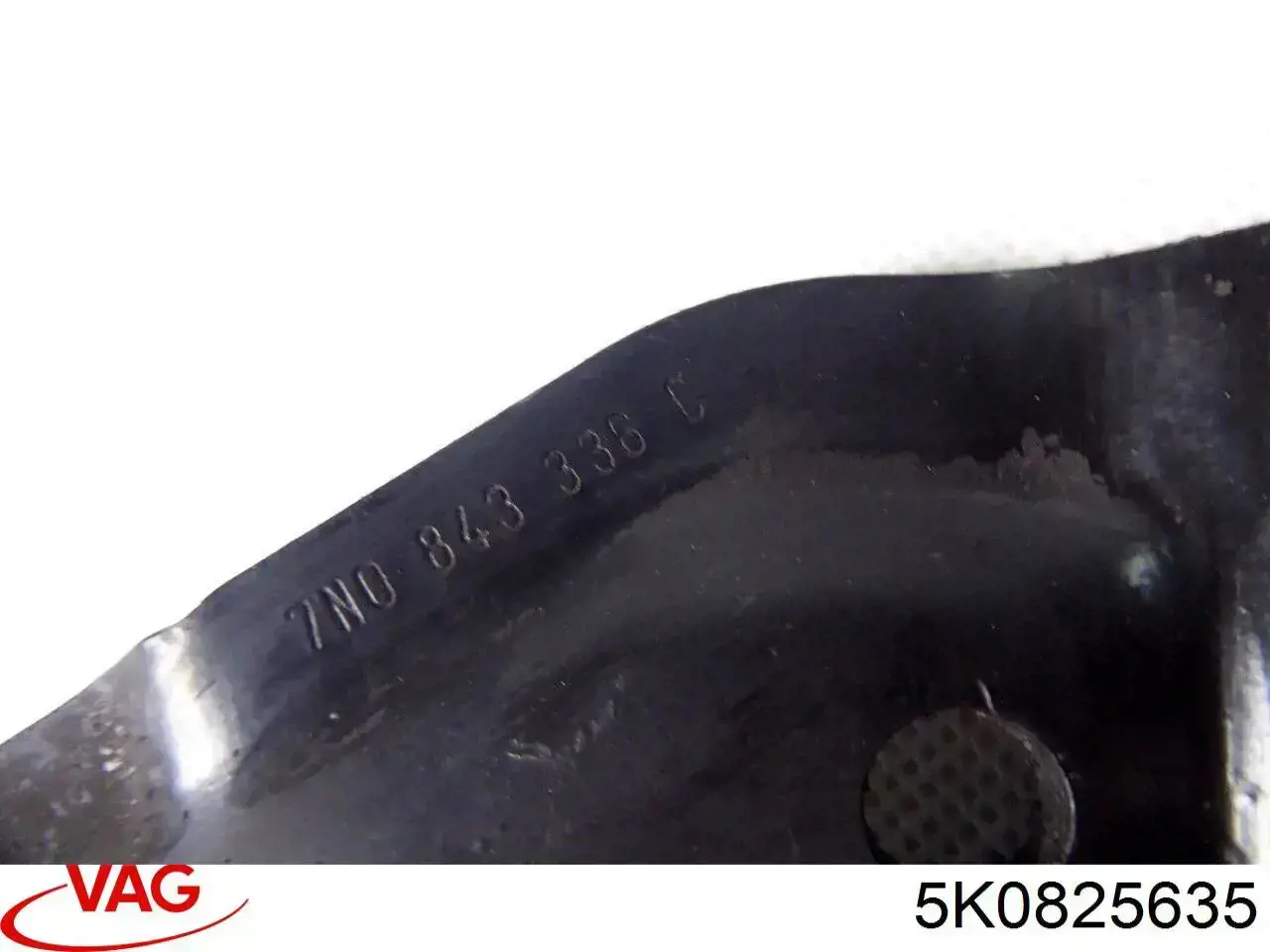 Купить 1Q0825635 VAG Щит предохранительный