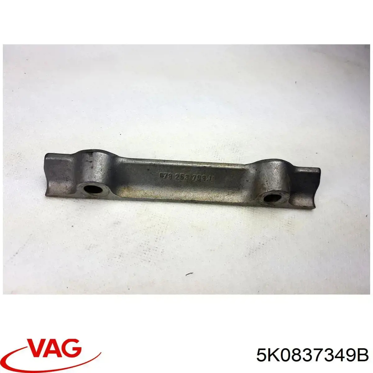 5K0837349B VAG Крышка ручки наружной двери задней левой