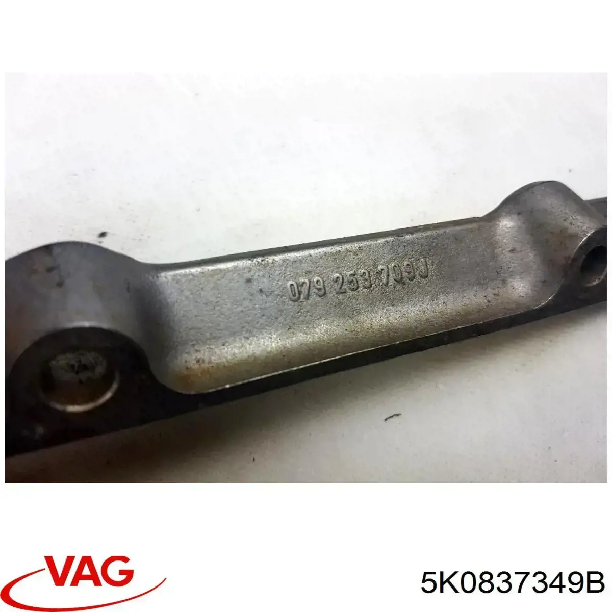 Крышка ручки наружной двери задней левой VAG 5K0837349B цена, от 1.27 USD