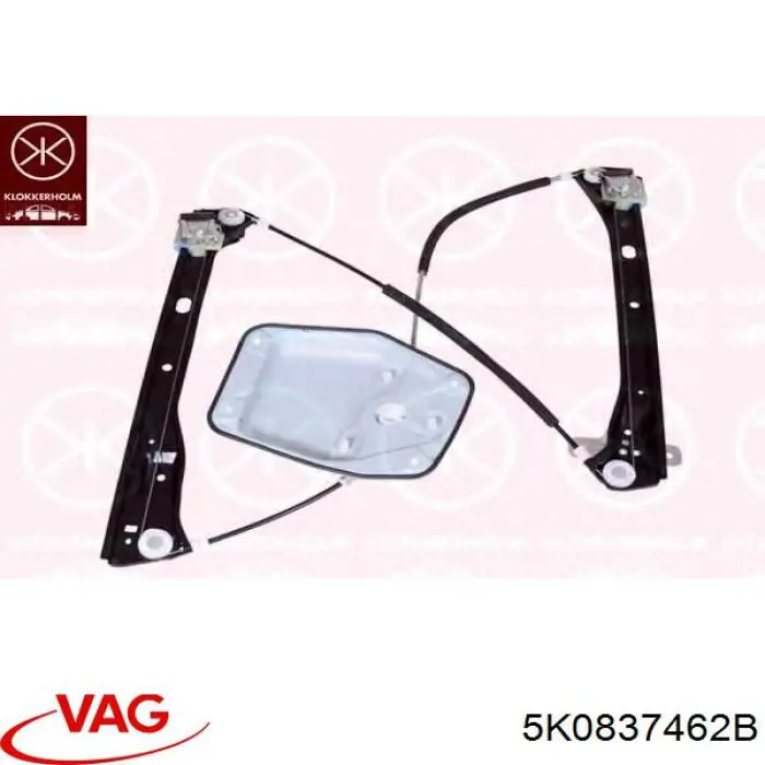 Стеклоподъемник передней правой двери VAG 5K0837462B цена, от 57.14 USD