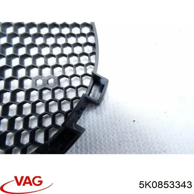  VAG 5K0853343 цена, от 12.67 USD