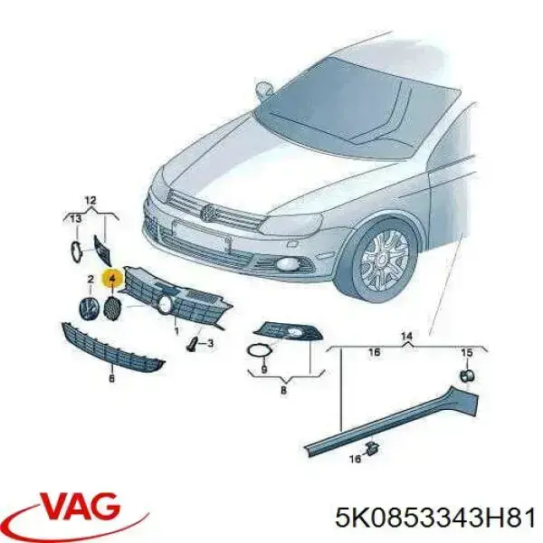 95180591X Polcar Кронштейн эмблемы решетки радиатора