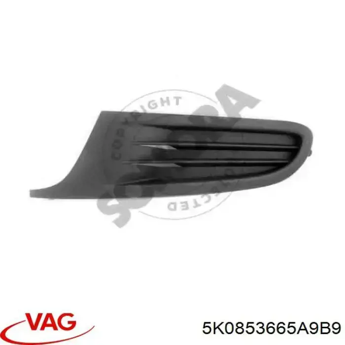 Решетка противотуманных фар левая VAG 5K0853665A9B9