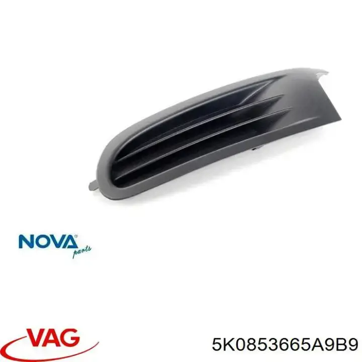 Купить 5K0853665A9B9 VAG Противотуманная фара - вставка левая