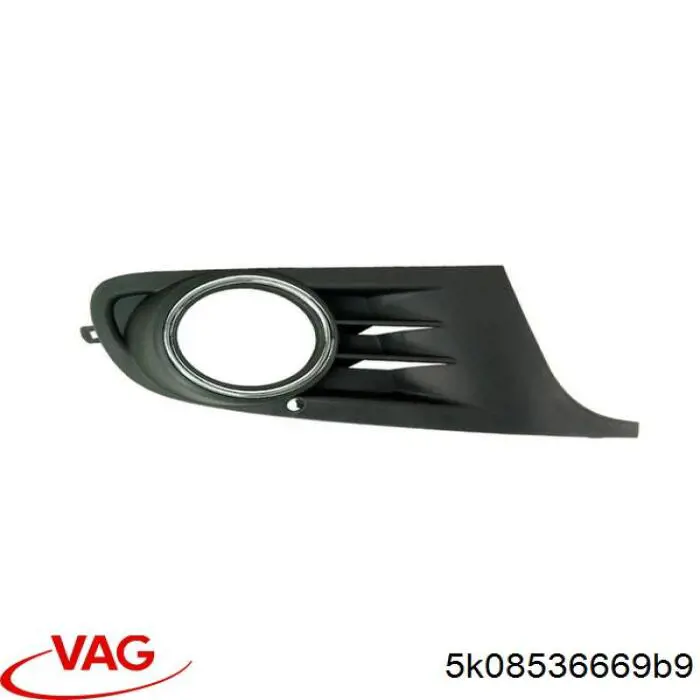 Заглушка (решетка) противотуманных фар бампера переднего правая VAG 5K08536669B9