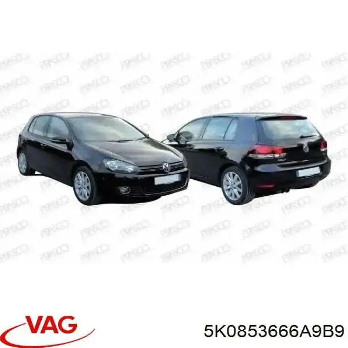 Заглушка противотуманки передней правой VAG 5K0853666A9B9