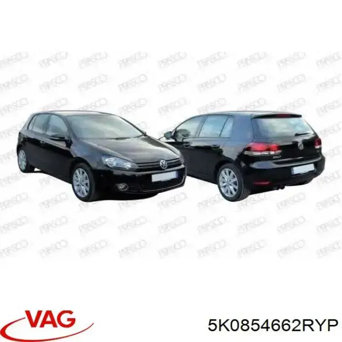 Заглушка, решетка противотуманных фар бампера переднего, правая VAG 5K0854662RYP цена, от 9.06 USD