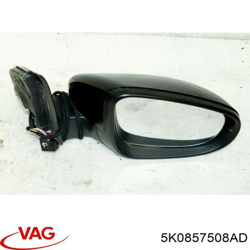 Корпус зеркала заднего вида правого (внутрення часть) 5K0857508AD VAG
