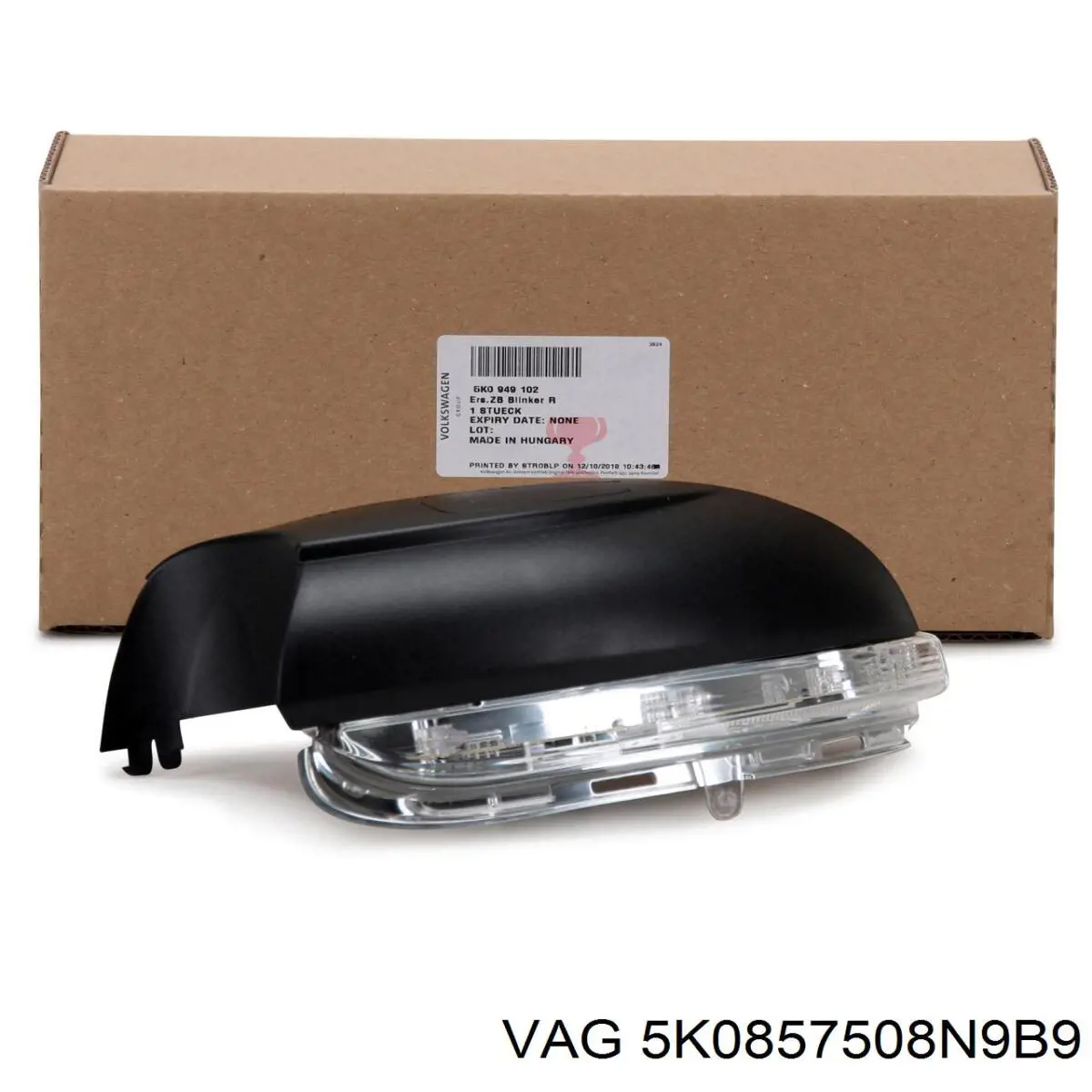 Наружное зеркало правое VAG 5K0857508N9B9 цена, от 91.14 USD