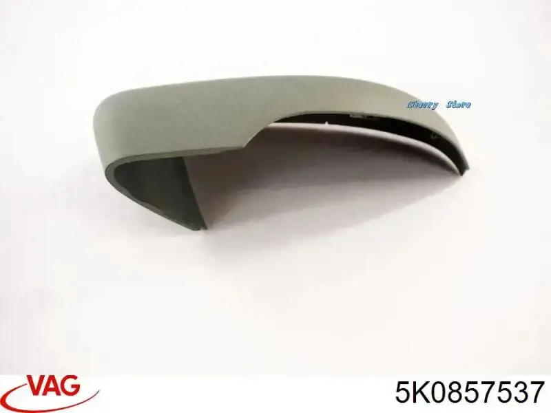 Накладка (крышка) зеркала заднего вида левая 5K0857537 VAG