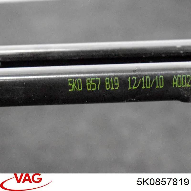 Купить 5K0857819A VAG 