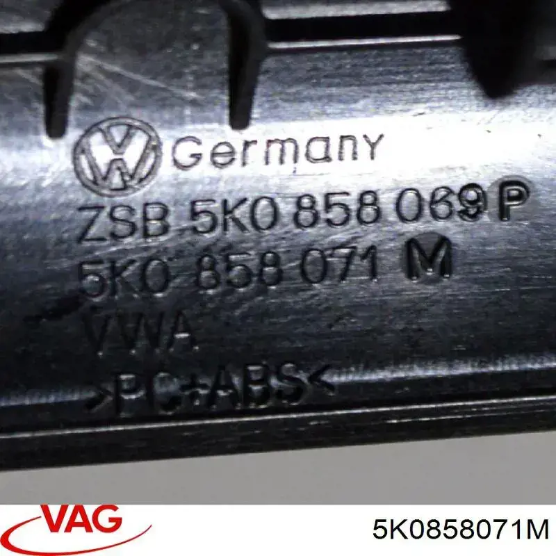  VAG 5K0858071M цена, от 8.38 USD