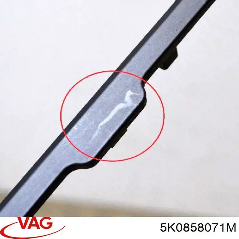 Купить 5K0858071M VAG 