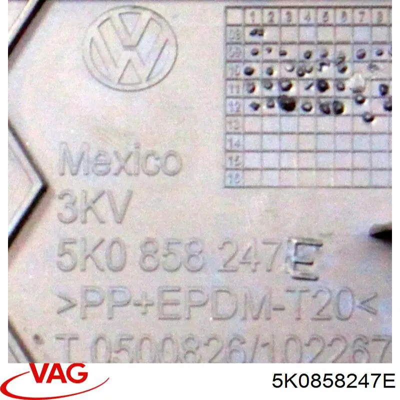  VAG 5K0858247E цена, от 5.93 USD