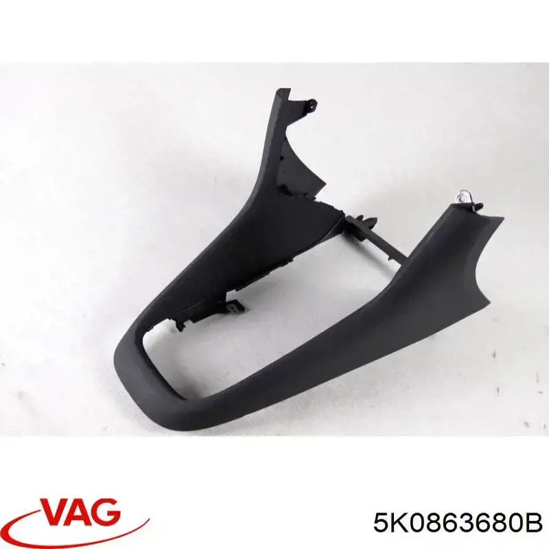 Купить 5K0863680B VAG 