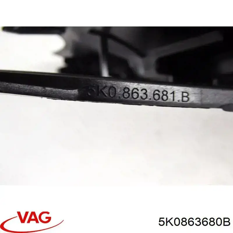  VAG 5K0863680B цена, от 38.01 USD