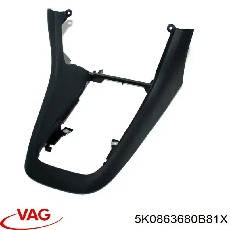  VAG 5K0863680B81X цена, от 106.45 USD